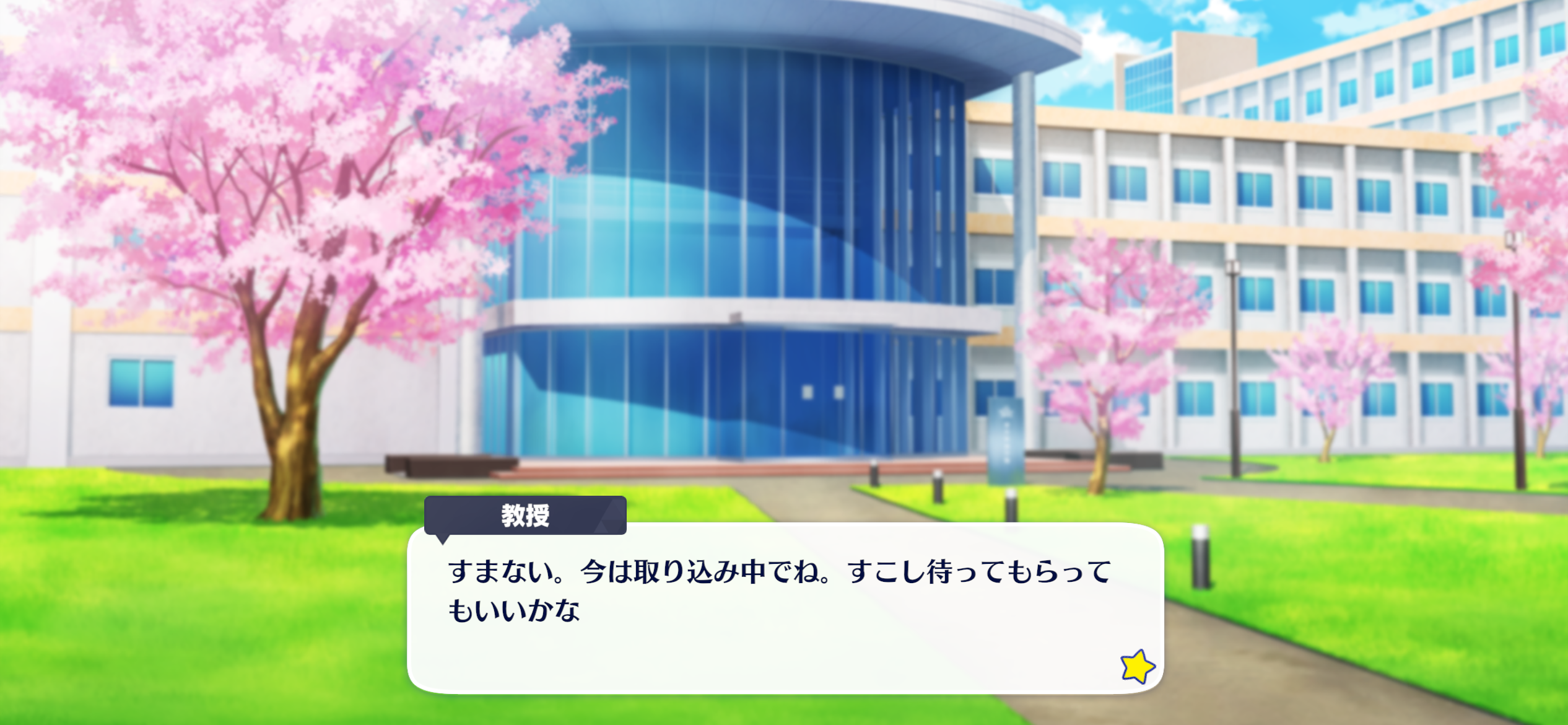 cure rabbit 3 op